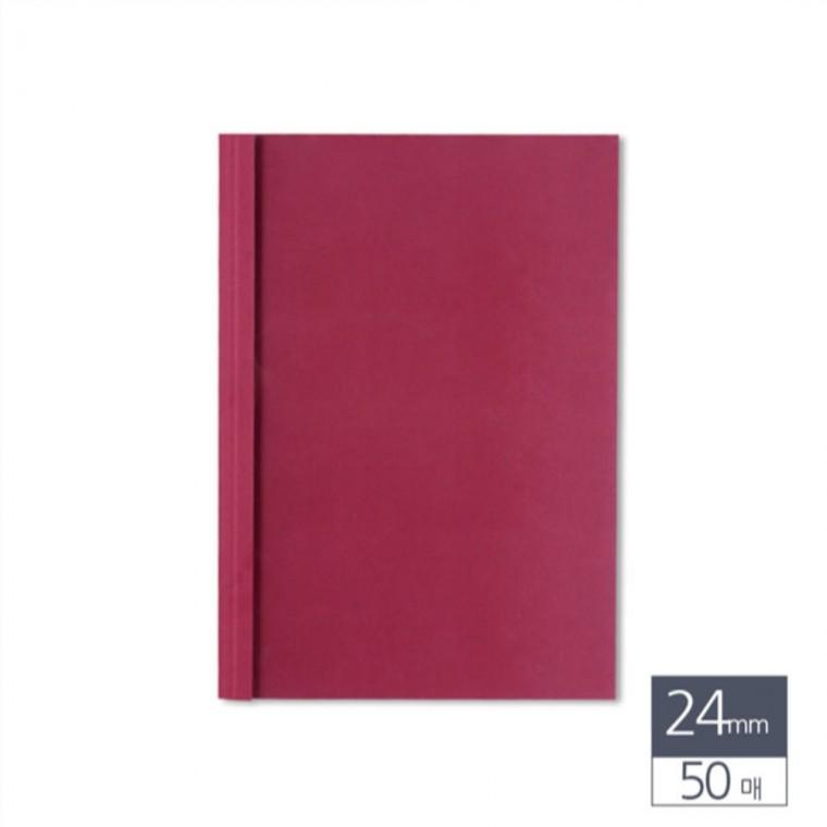 열제본표지 A4 24mm 50매 와인 제본종이 제본용지 책표지