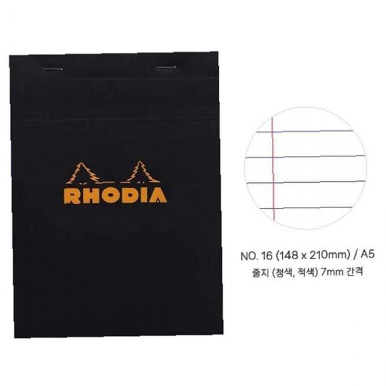 로디아 소프트 블랙 메모패드 NO.16 줄지 A5 80매 80g