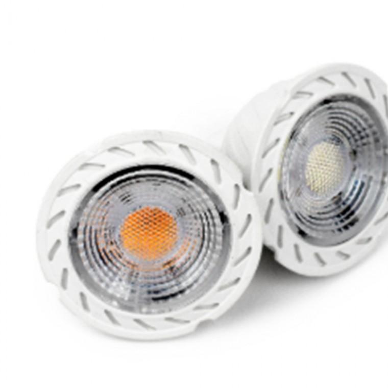 전구 LED MR16 5W 전기료아끼기 LED전구