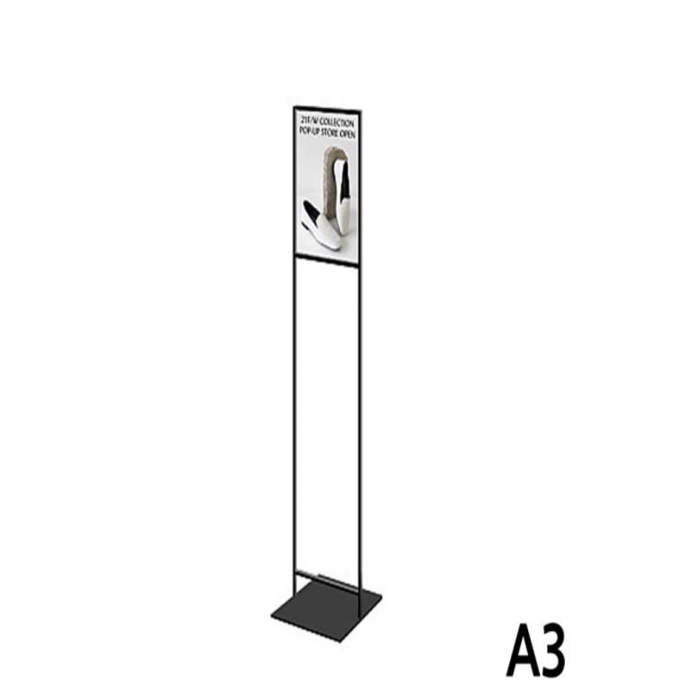 A3 양면삽입식 슬림 모던입간판 SMD-A3B 흑색 매장입구간판 안내표지판 안내게시판