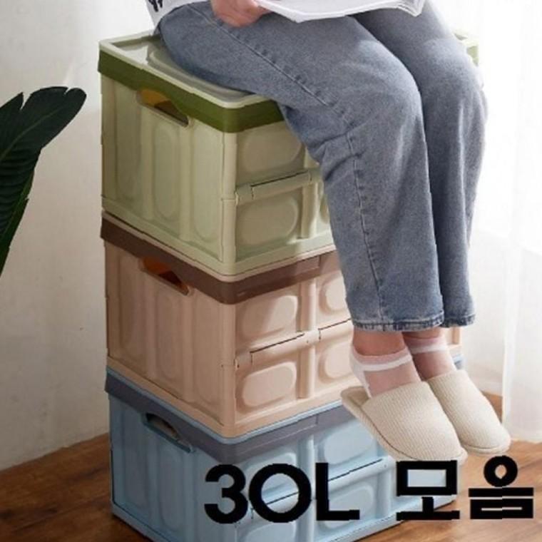 접이식 깔끔한 플라스틱 수납함 30리터 여러용도 정리케이스