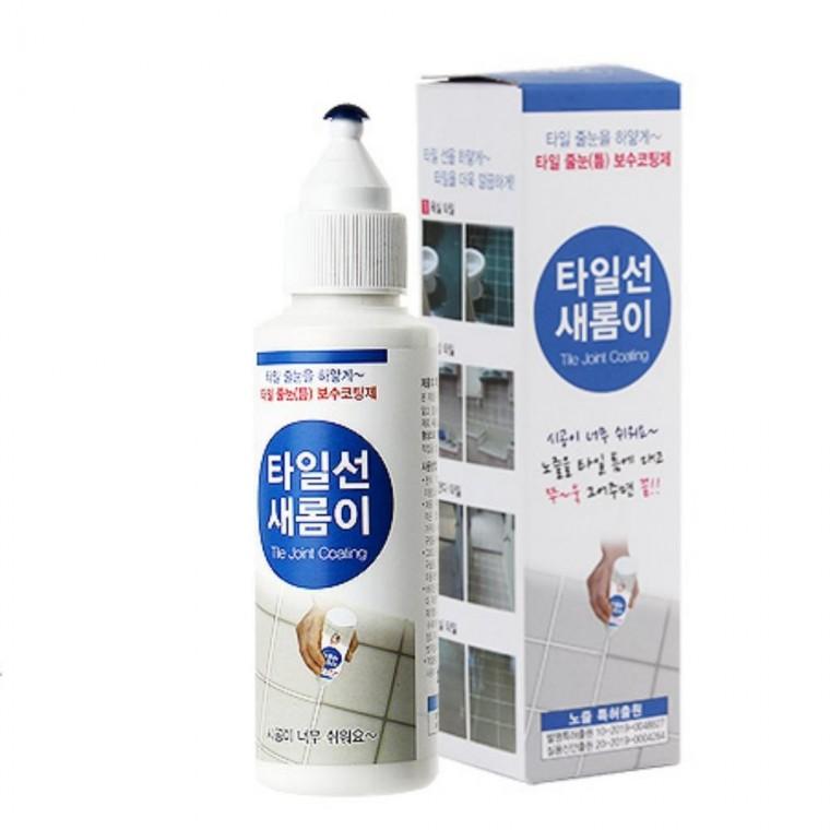 타일선새롬이 타일줄눈보수제 욕실타일줄눈보수제 변기테두리줄눈