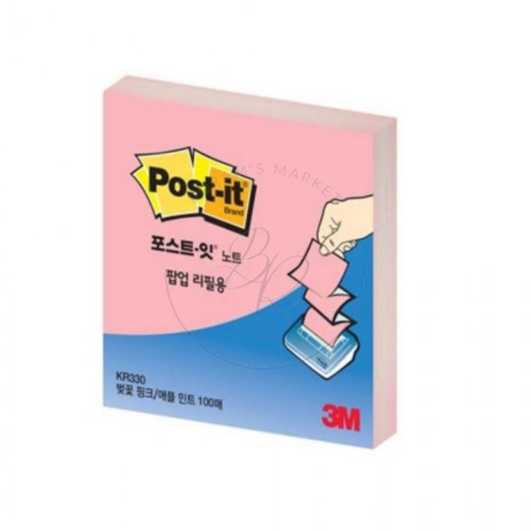 노트 점착메모지 리필팩 메모패드 떡제본노트 노트패드