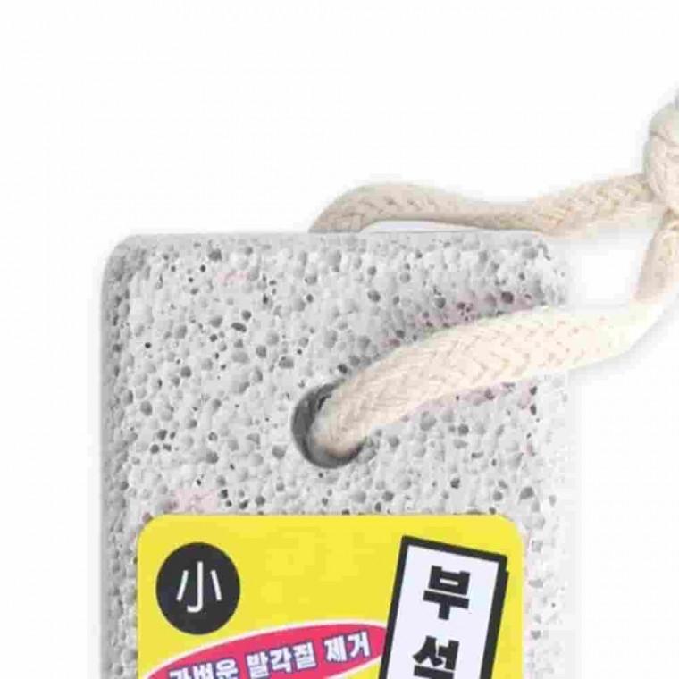 부석돌발밀이 소 굳은살제거기 뒤꿈치각질제거 발바닥각질제거 뒤꿈치관리