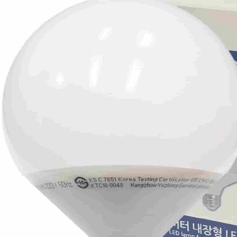 15W 전구색 S타입 LED전구 알전구 LED볼전구 원형전구 LED볼조명 엘이디전구