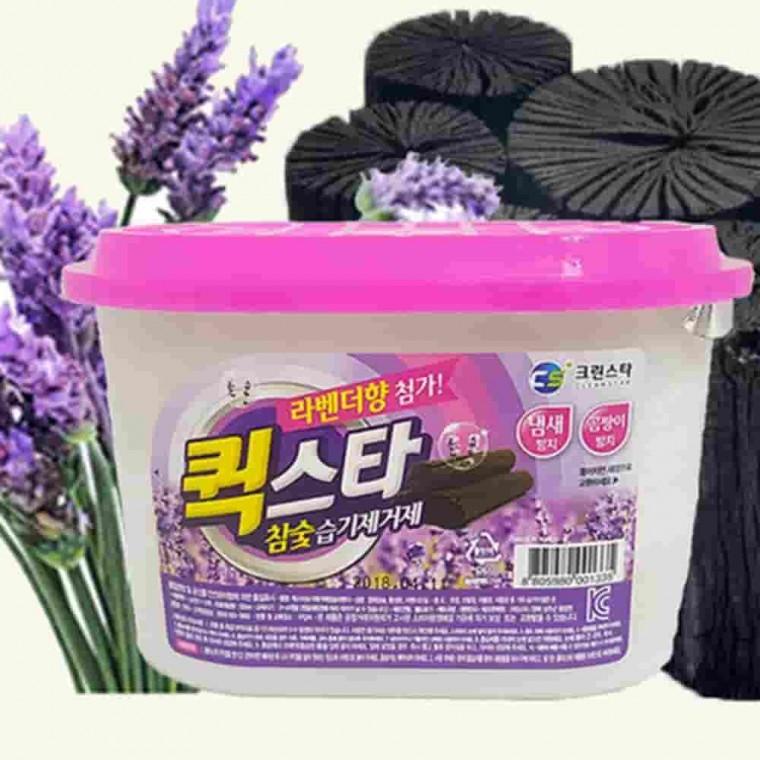 라벤다향 참숯 습기제거제 의류관리 서랍장제습제 방습기제거 방습제 실내습기제거