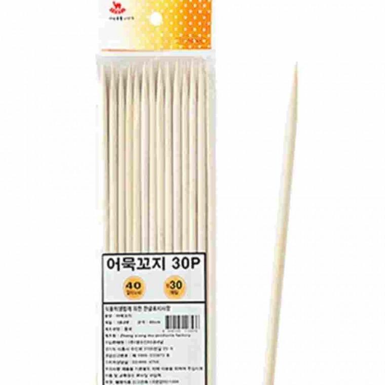 오뎅꽂이 30P 꼬치막대 캠핑용꼬지 캠핑꼬지 어묵꽂이