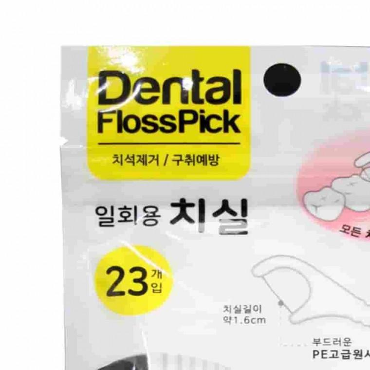 일회용치실 23P 치실칫솔 치간치솔 치실솔 손잡이치실