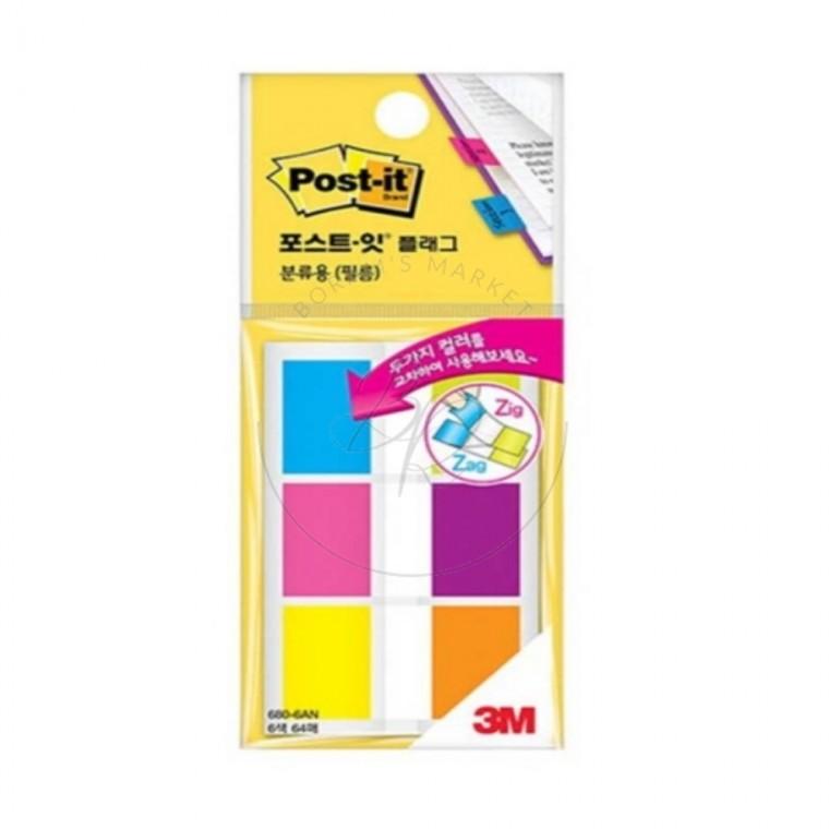 플래그 점착메모지 떡제본노트 메모수첩 모니터메모