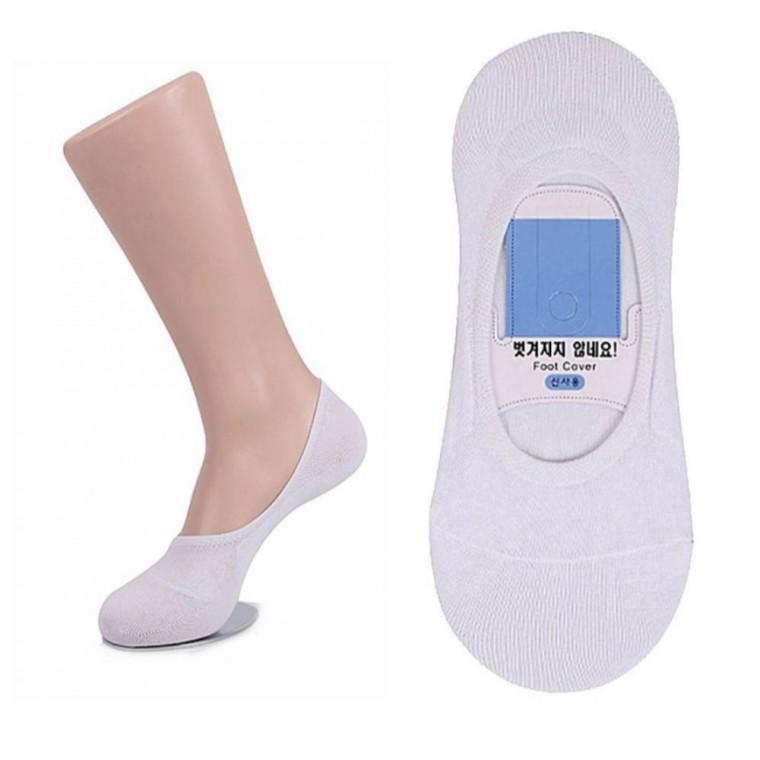 남자 페이크삭스 290-330mm 화이트 1켤레 발목양말 단화양말 덧신양말