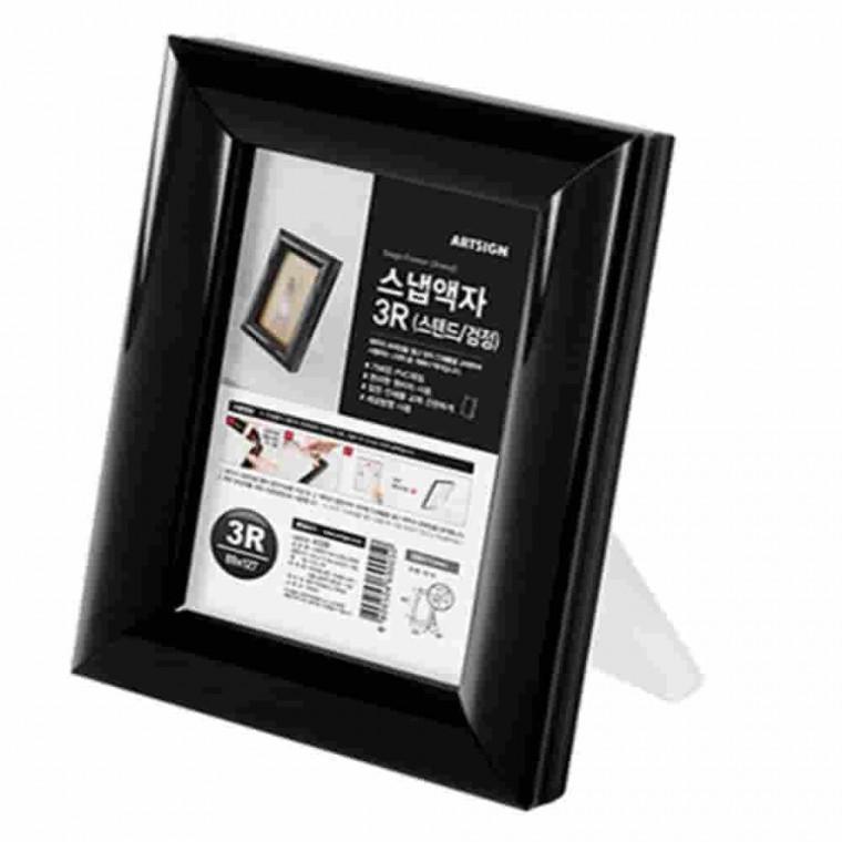 검정 탁상용 액자 3R 탁상액자 포토테이블액자 사진관액자 웨딩액자 책상액자