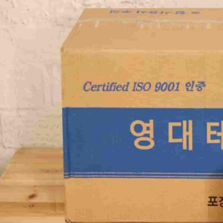 황색테이프 48mmx50m 50개입 투명테이프 박스포장테이프 박스테이프 택배테이프