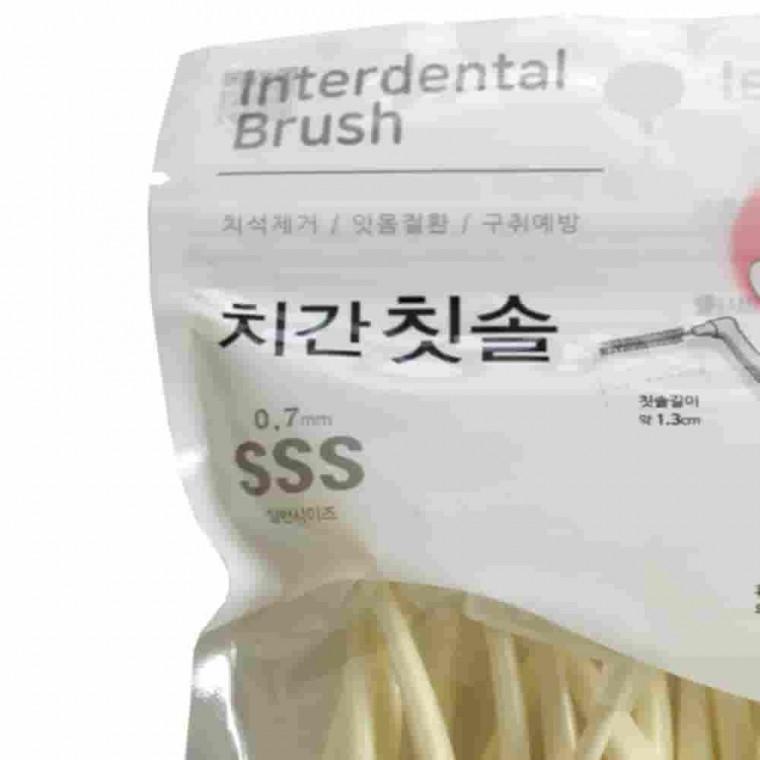 치간칫솔 L타입 20P 치과치간칫솔 치아사이칫솔 휴대용치간칫솔 어금니칫솔 일회용치간칫솔