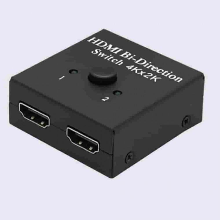 2대1 1대2 HDMI 양방향 선택기 HDMI전환기 모니터분배기 HDMI선택기 HDMI젠더 HDMI셀렉터
