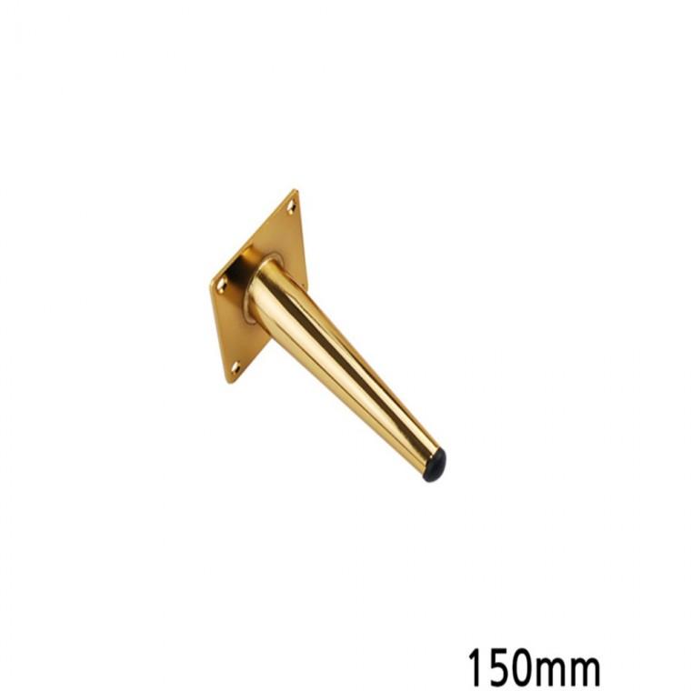 거실장다리 가구다리 150mm 가구발 서랍장다리 장식장다리