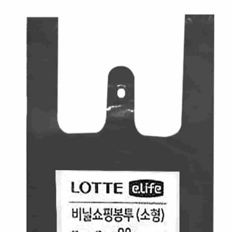 비닐봉투 소형 90매 블랙 비닐봉다리 비닐봉지 마트봉투 손잡이봉투