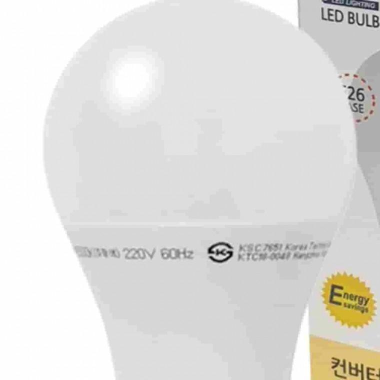 10W 주백색 내장형 긴수명 LED볼전구 거실등전구 욕실전구 주방등전구 볼전구
