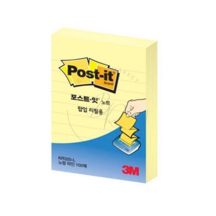 노트 점착메모지 리필팩 다꾸메모지 손글씨메모지 메모수첩