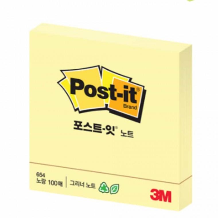 그리너 노트 점착메모지노트 붙이는스티커메모지 점착식메모지