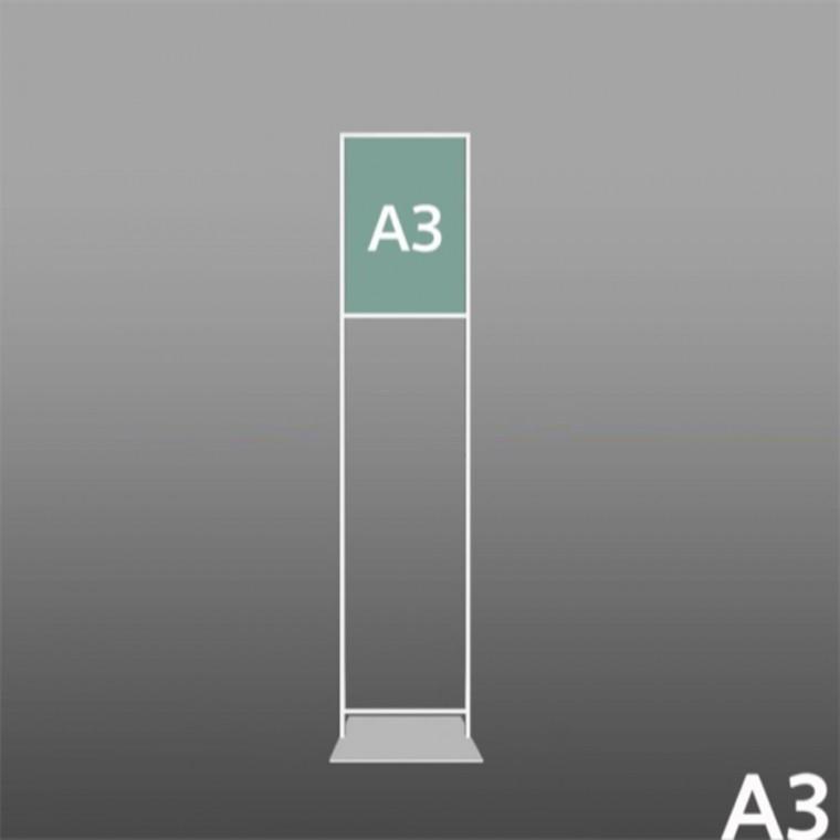 A3 양면삽입식 슬림 모던입간판 SMD-A3W 백색 홍보물거치대 광고판 실내배너