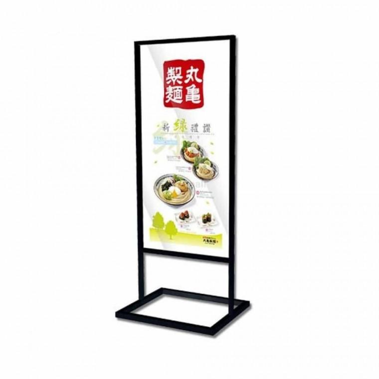 삽입식 입간판 스탠드게시판 메뉴거치대 입구간판