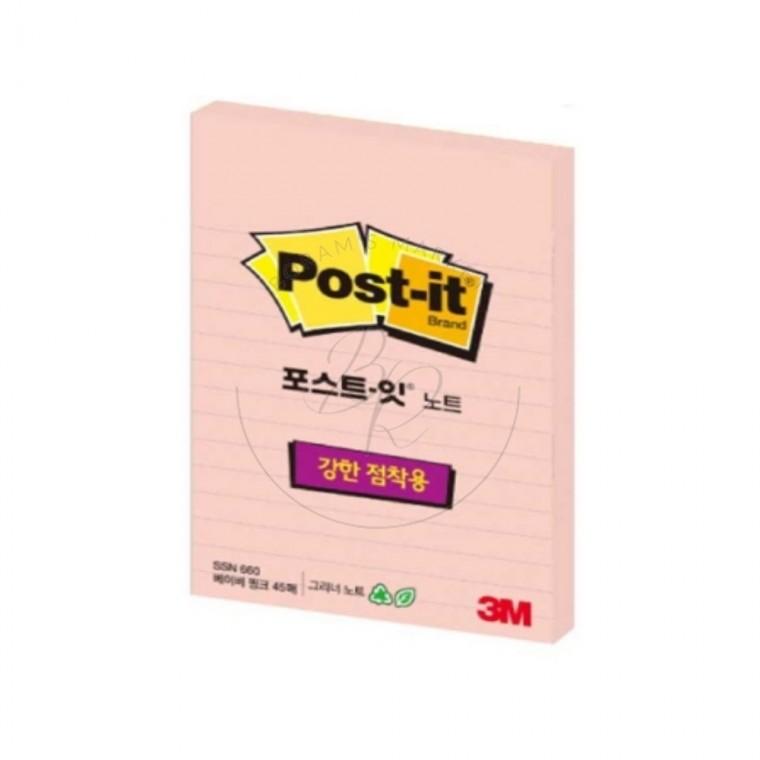 그리너노트 점착메모지 메모패드 노트패드 스티커메모지