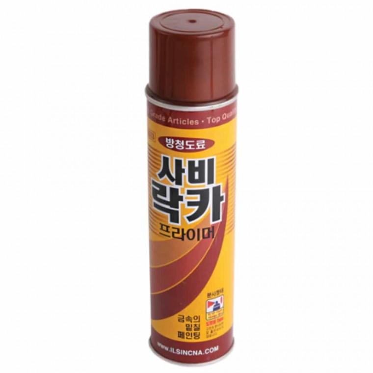 방청도료 420ml 사비락카스프레이 방청스프레이 사비락카녹방지스프레이