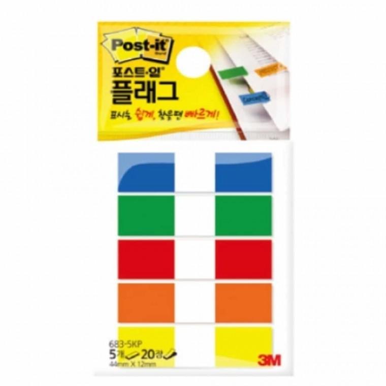포스트잇 플래그 컬러인덱스 플래그스티커원컬러 컬러인덱스라벨