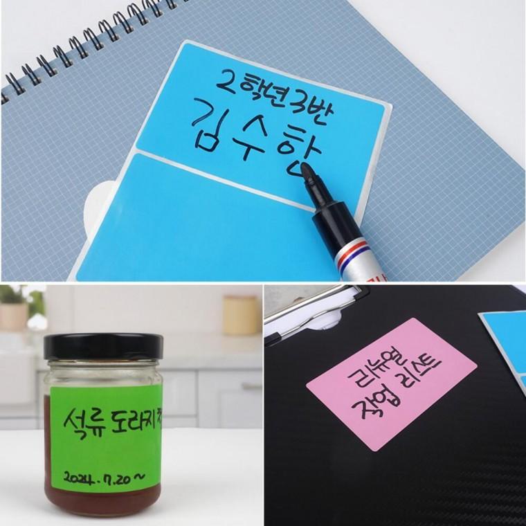 파손주의 박스 견출지 사각 다꾸 컬러 라벨스티커