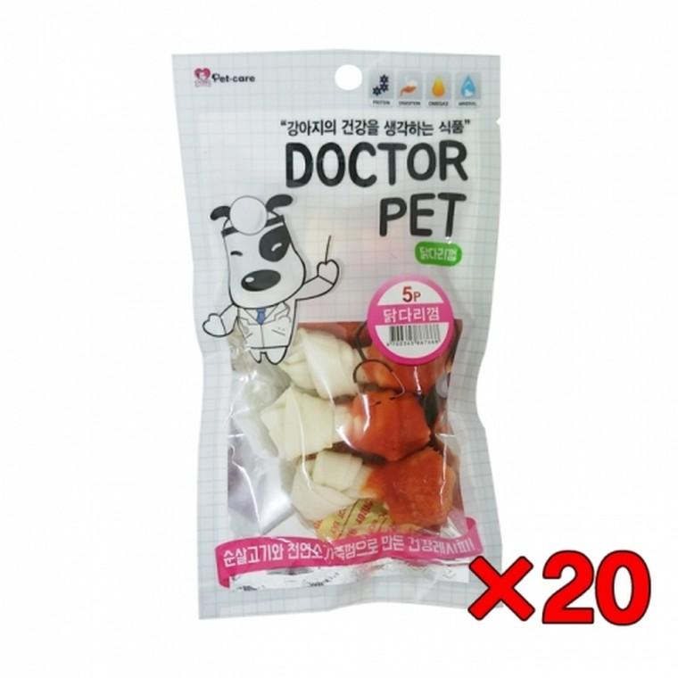 [20개묶음]닥터펫 닭다리껌 5p