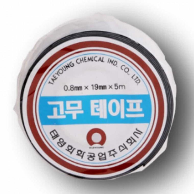 고무 테이프 19mm 검정테이프 전기테이프 실링테이프