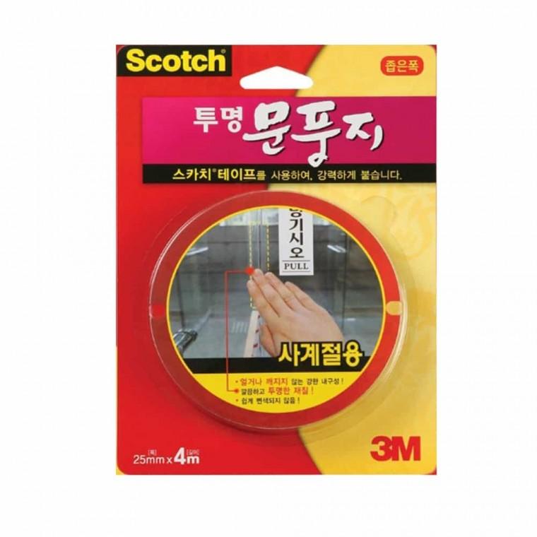문풍지 투명 좁은폭 4M 현관틈새막이 문하단틈막이 창틀바람막이