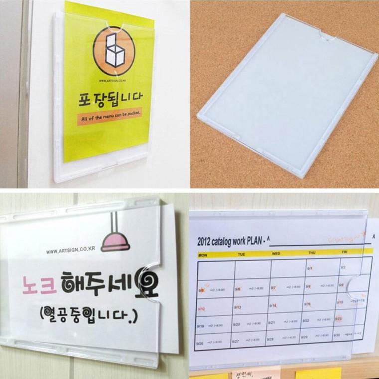 벽메뉴판 부착형 네임판 게시판 층별안내판 아크릴네임택