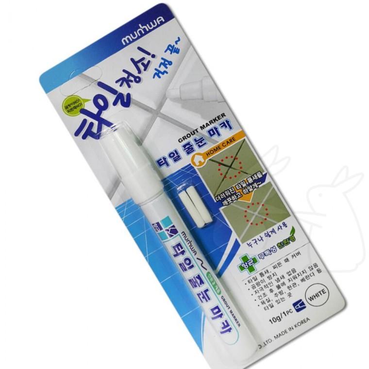 벽면 변기테두리 보수 바닥 매지 줄눈 마카펜