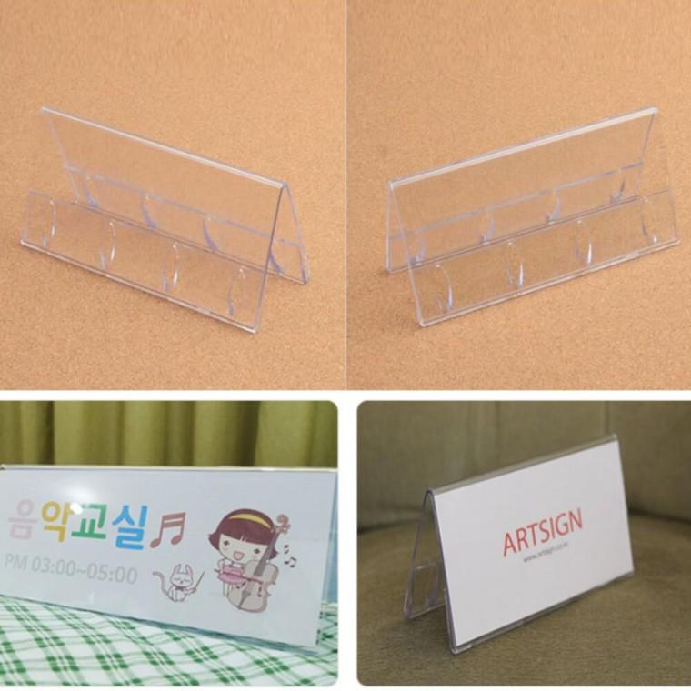 상품명 안내문 명표 부서명 가격표 삼각 쇼케이스