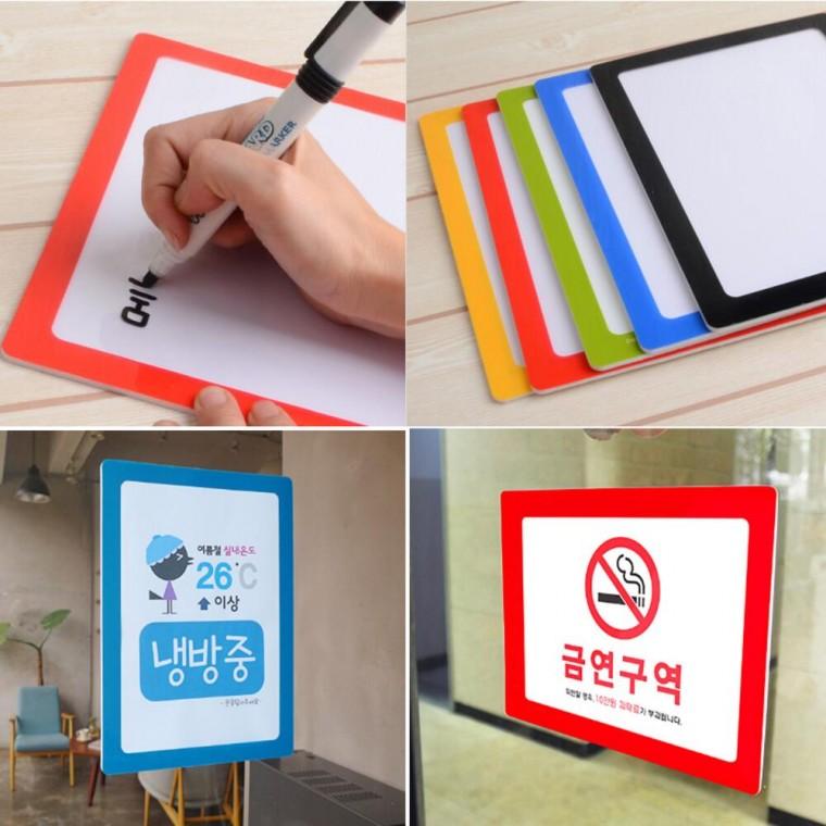 엘베 학교 병원 벽보 포스터 게시판꽂이 A5