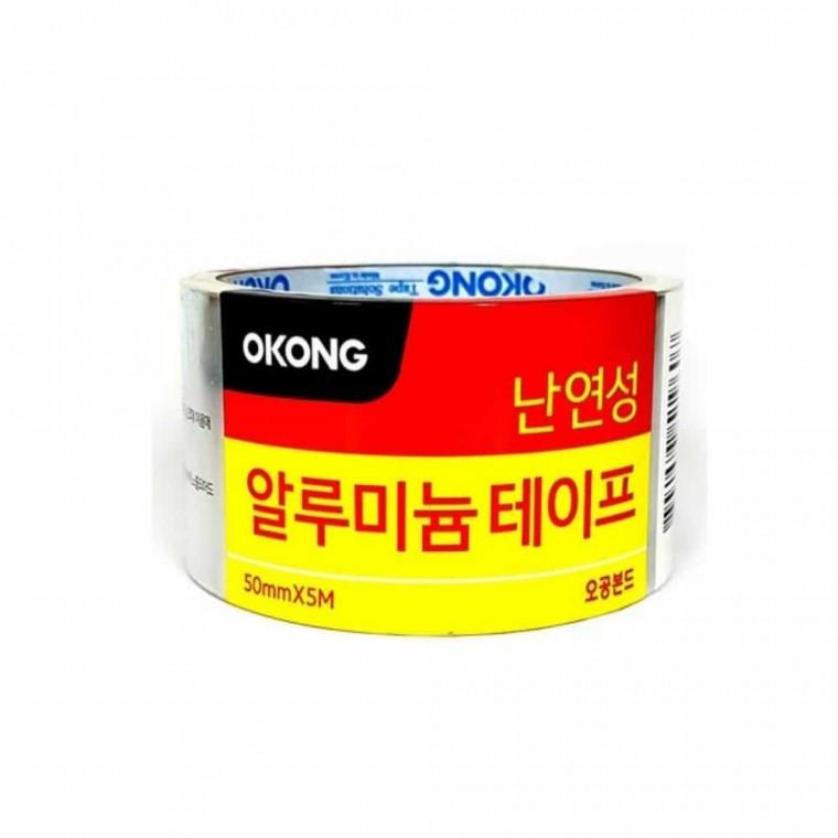 난연성 알루미늄 테이프 50mm 싱크대테이프 단열테이프 은박테이프