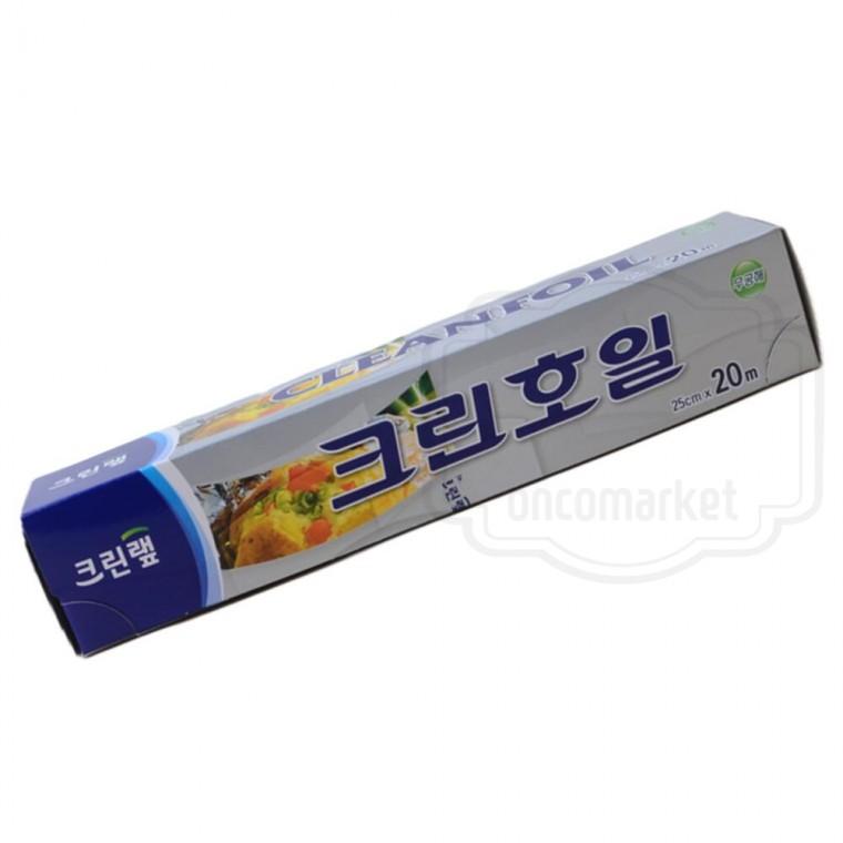 주방 대용량 키친 알루미늄 은박지 쿠킹호일 25cm