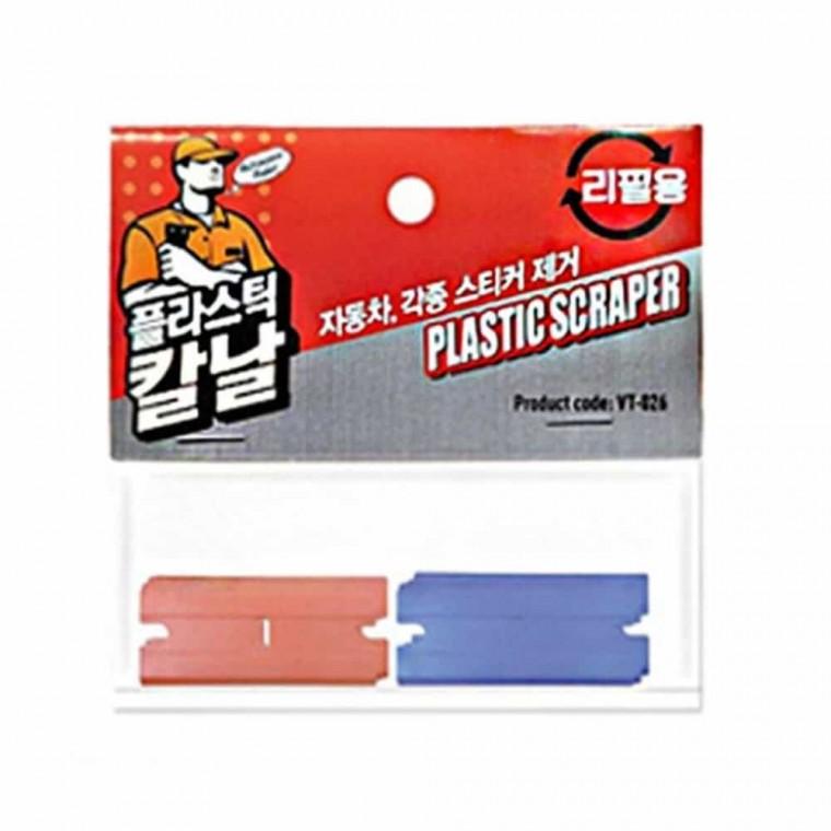 플라스틱 칼날 리필 6개입 이물질제거 스티커자국제거 차량스티커제거