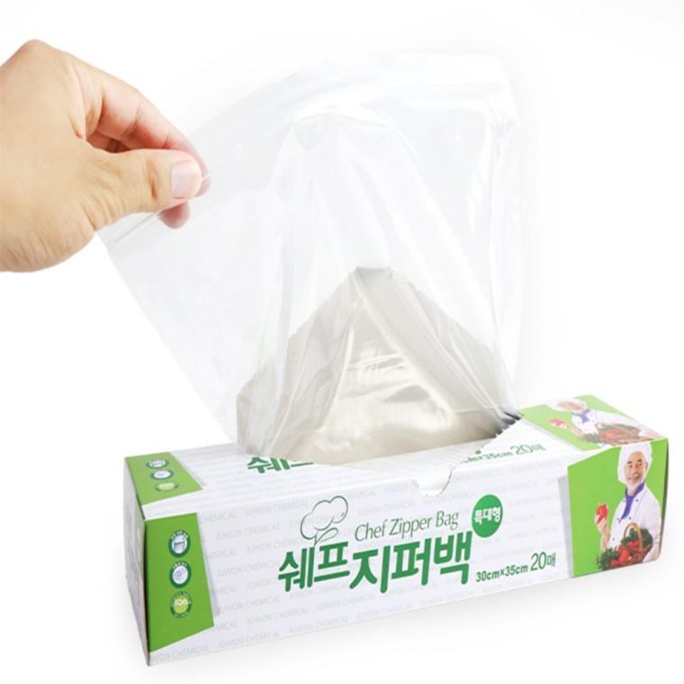지퍼 백 슬라이드지퍼백 지퍼봉투 튼튼한지퍼백