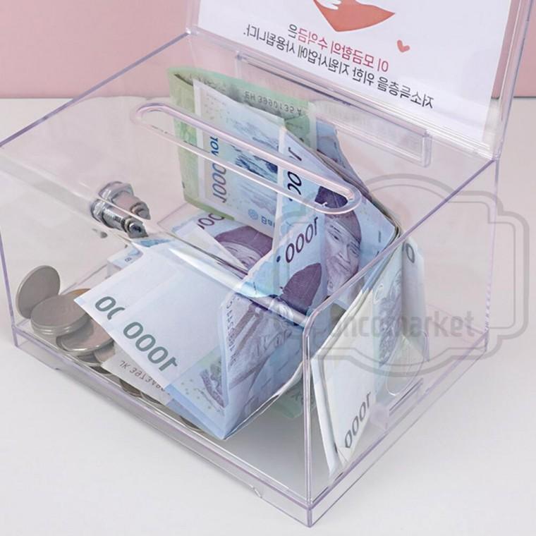 투표함 열쇠잠금 기부금 응모권 아크릴 식권 상자