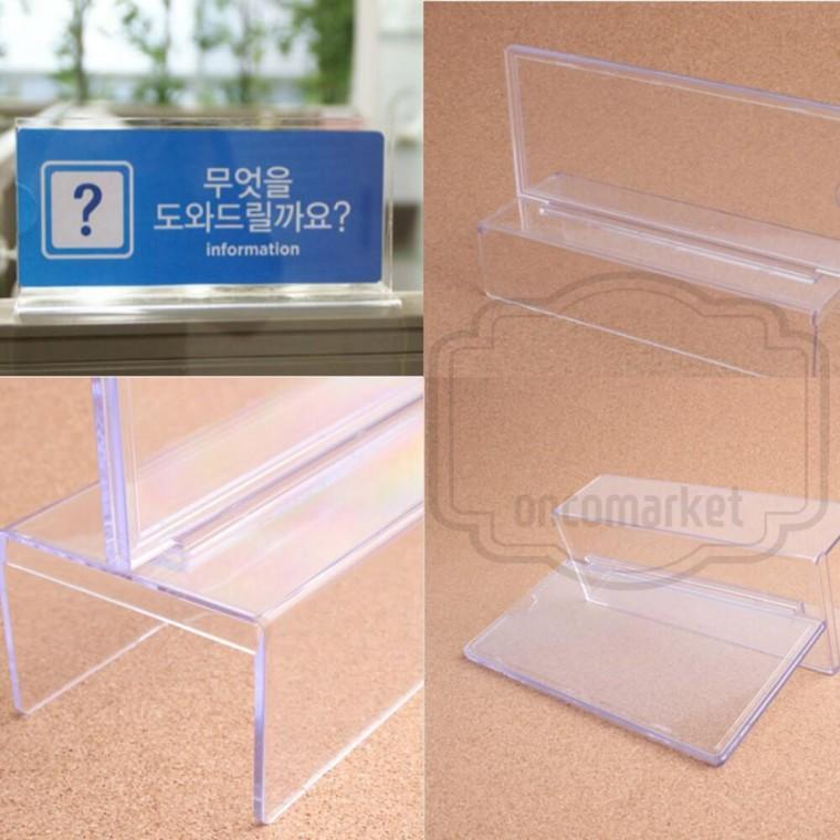 투명 사무실 꽂이판 표찰 명패 파티션 이름표