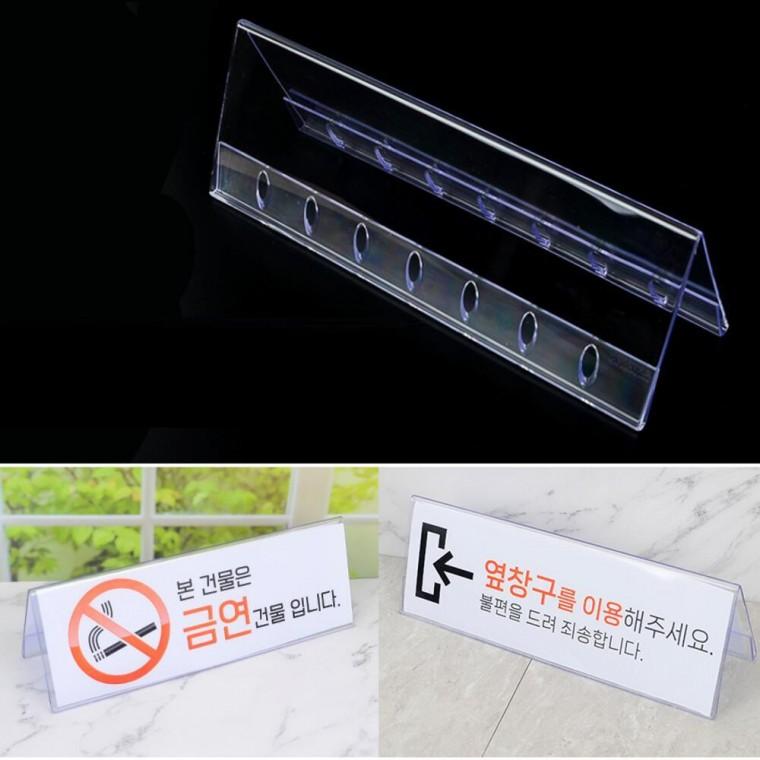 예약좌석 예약석 테이블 작품명 이름표 아크릴 명패