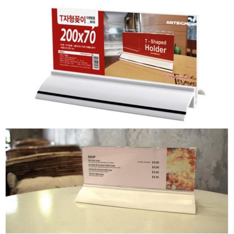 탁상 교체형 투명 메뉴판 전시회 아크릴명패 200x70