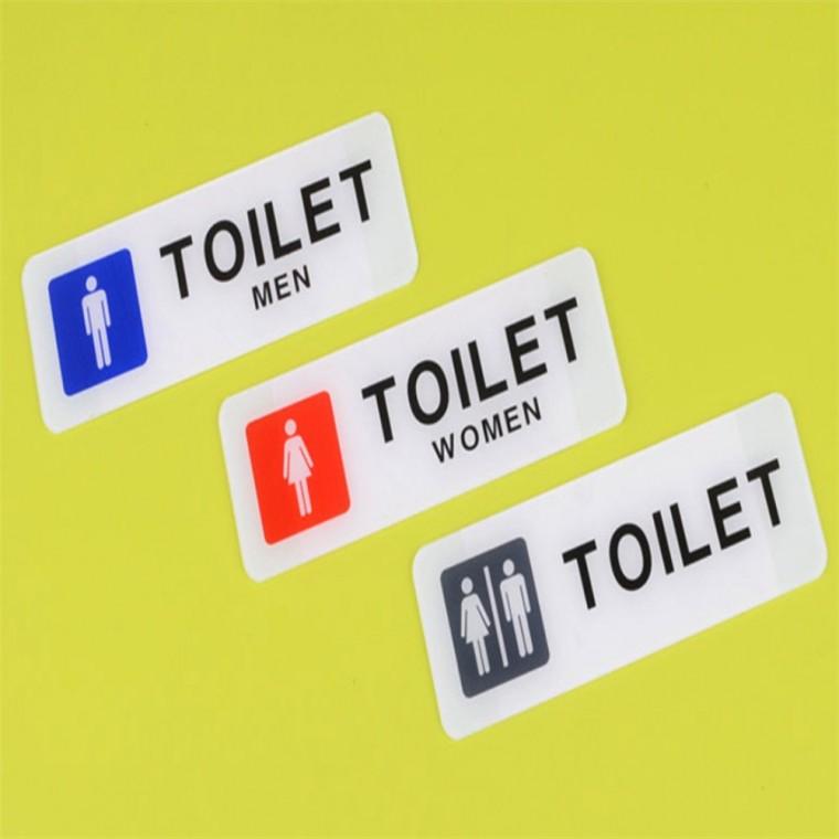 화장실푯말 화장실팻말 TOILET 표지판