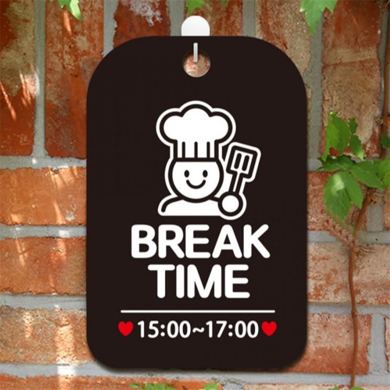 BREAK TIME 15-17 요리사 사각안내판 알림판 블랙 카페 식당 상점