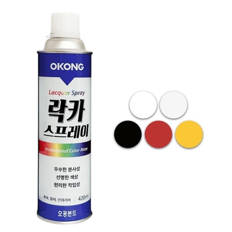 오공 락카 스프레이 뿌리는 페인트 착색제 라카