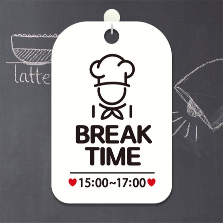 BREAK TIME 15-17 요리사 사각안내판 화이트 미니간판 상가건물 관공서