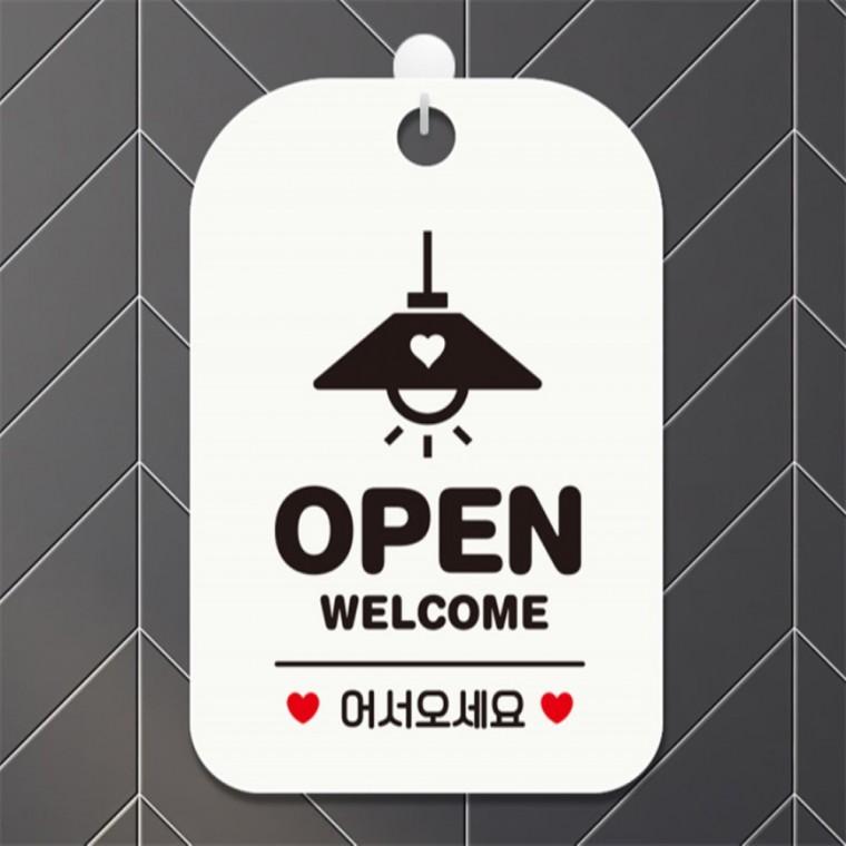 OPEN WELCOME 조명 사각안내판 알림판 화이트 미니간판 공공장소 출입문패