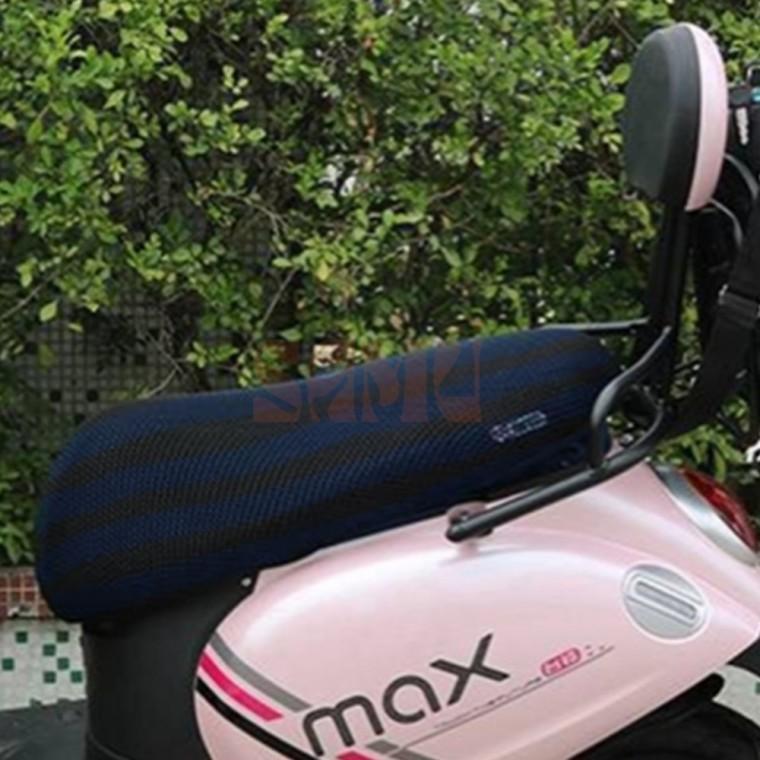 메쉬 오토바이 안장커버 XL 줄무늬 오토바이카바 오토바이덮개